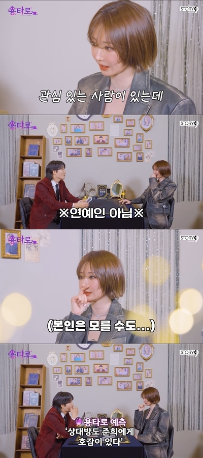 엑스포츠뉴스