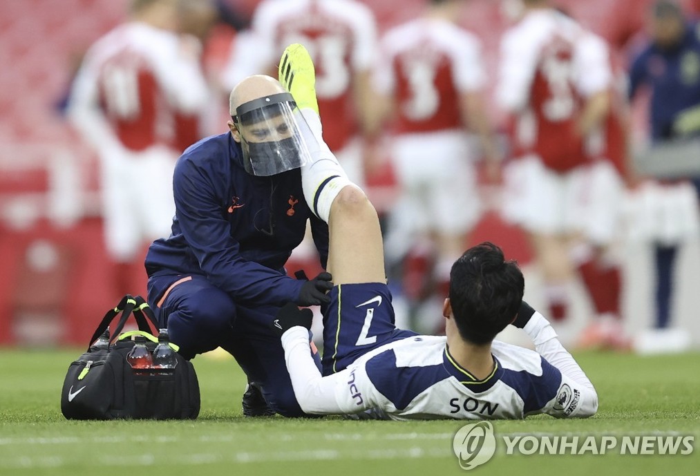 엑스포츠뉴스