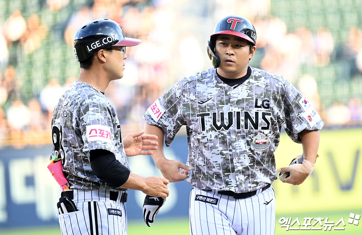 엑스포츠뉴스