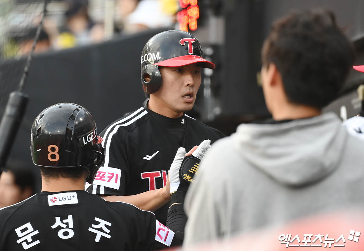 엑스포츠뉴스