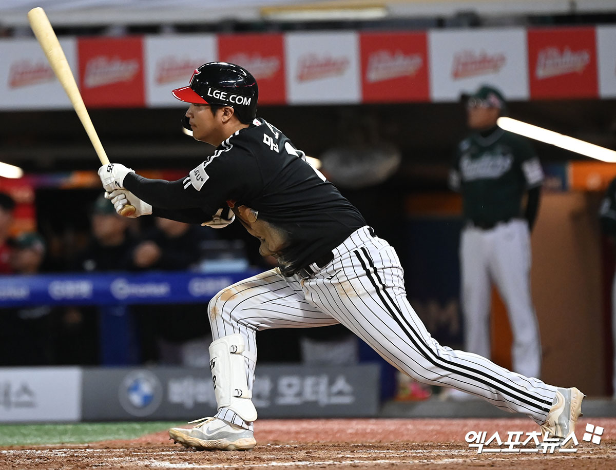 엑스포츠뉴스