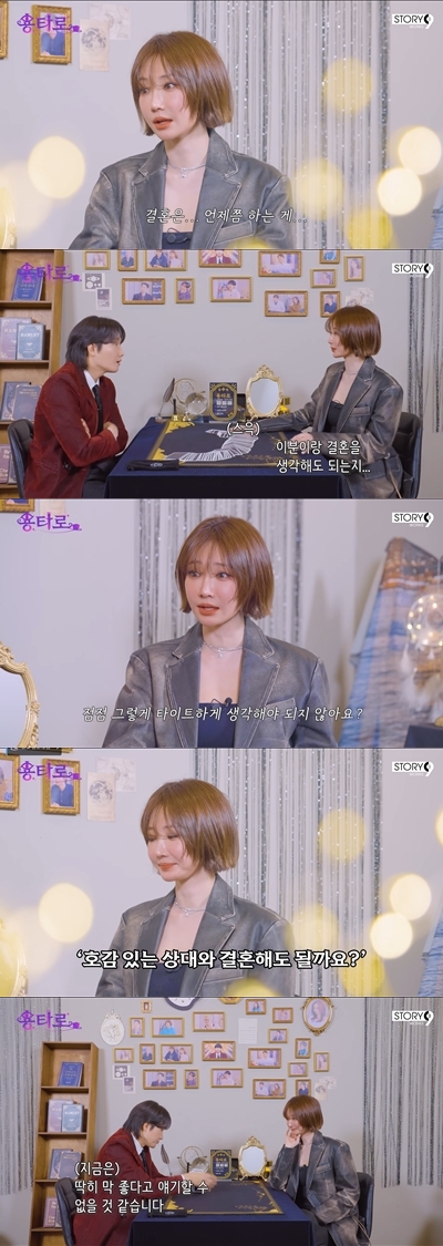 엑스포츠뉴스