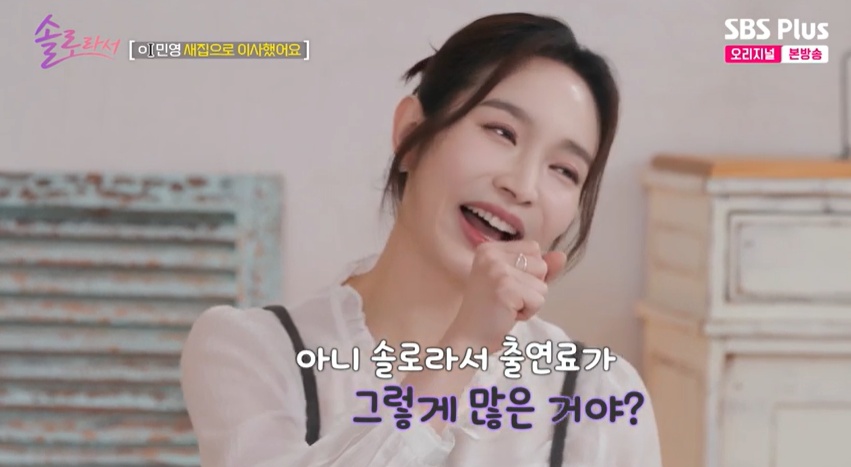 엑스포츠뉴스