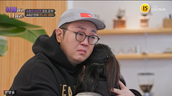 엑스포츠뉴스