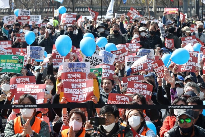 머니투데이