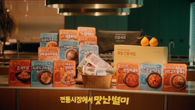 머니투데이