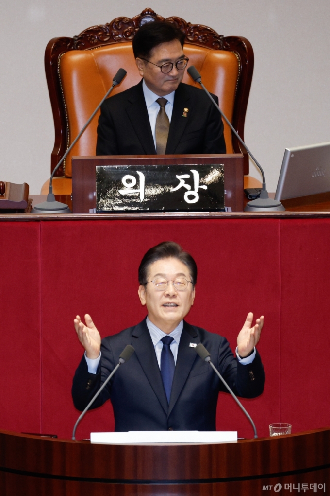 머니투데이