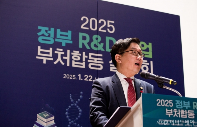 머니투데이