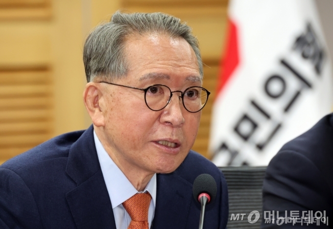 머니투데이