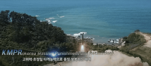 국군의날 영상에 공개된 현무-5 발사장면./유튜브 캡처