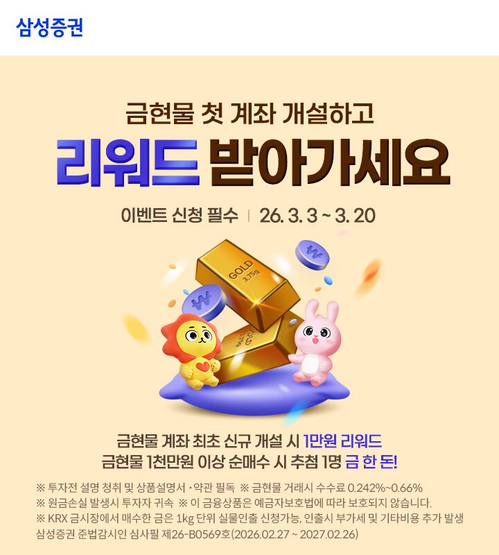 조선비즈