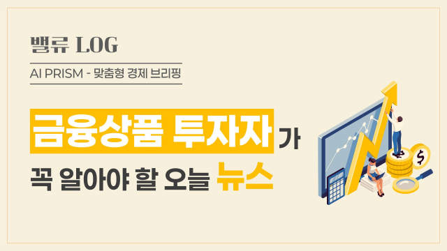 서울경제
