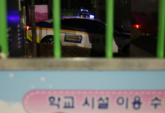서울경제