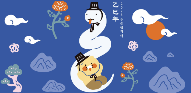 서울경제