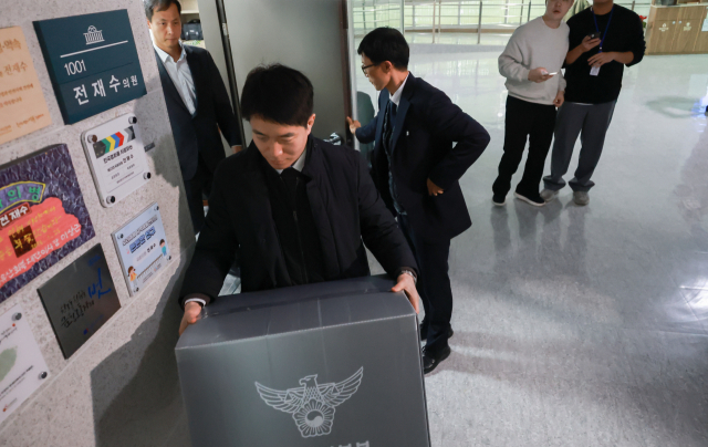 통일교 합수본 다음주 가닥···검사 10명 안팎 투입할듯