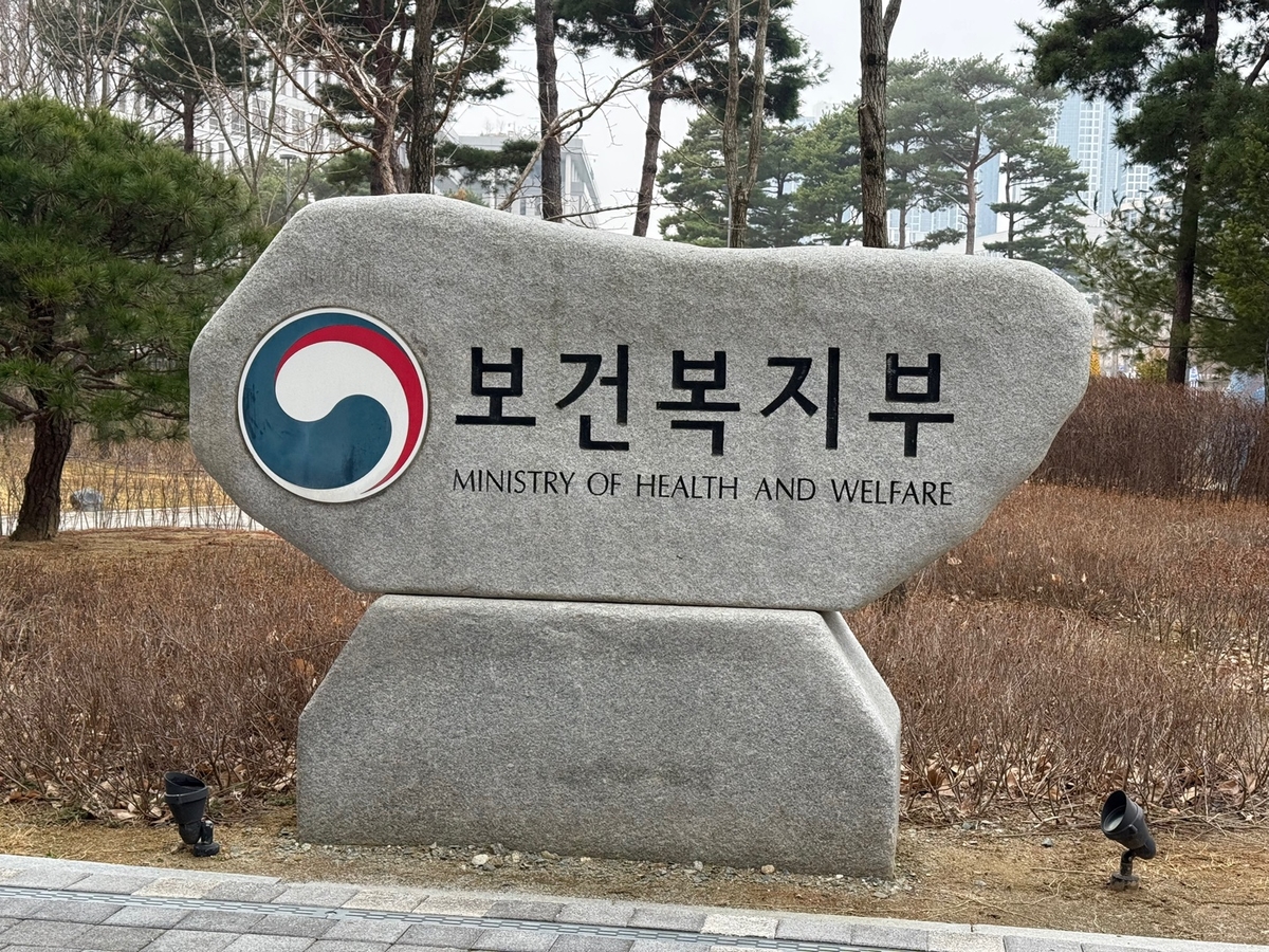 서울경제