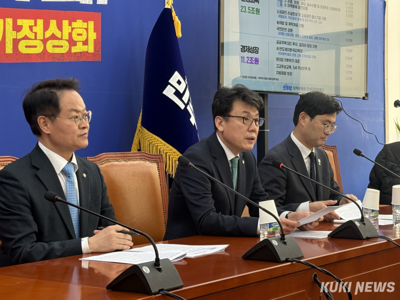 쿠키뉴스