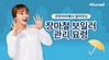 아시아경제TV