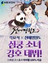 아시아경제TV