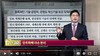 아시아경제TV