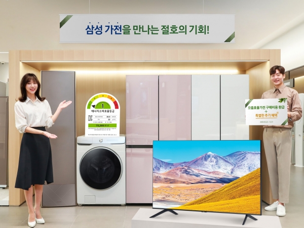 팍스경제TV