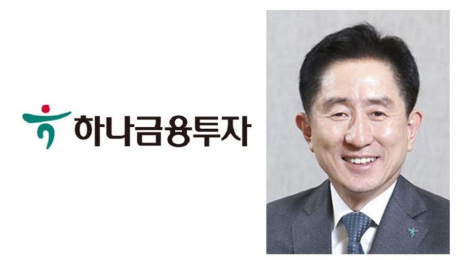 팍스경제TV