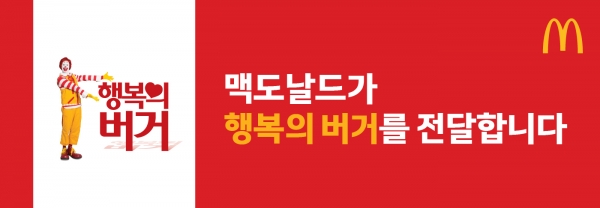 팍스경제TV