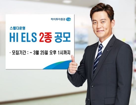 팍스경제TV