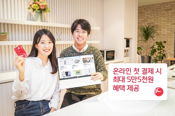 팍스경제TV