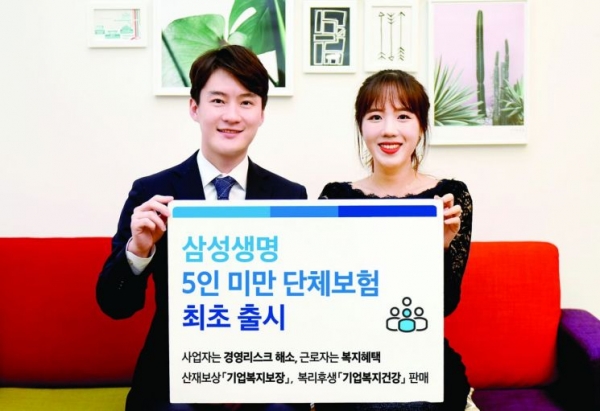 팍스경제TV