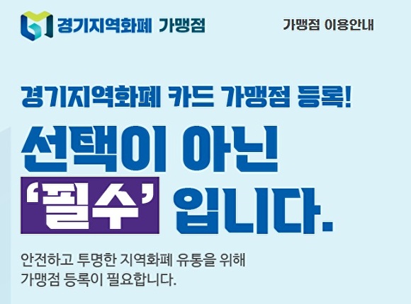 팍스경제TV