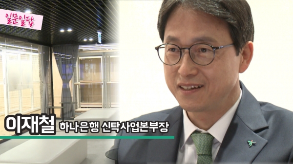 팍스경제TV