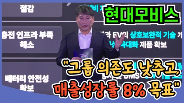 팍스경제TV