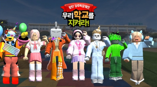 팍스경제TV