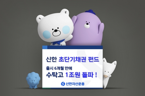 팍스경제TV