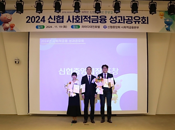 팍스경제TV