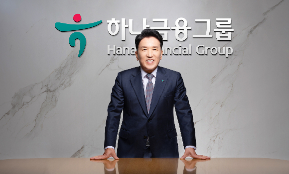 팍스경제TV