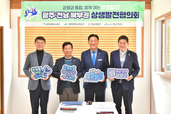 팍스경제TV