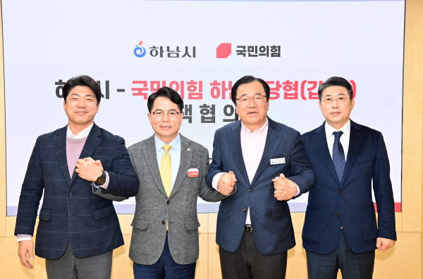 팍스경제TV