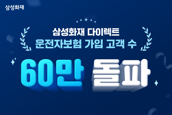 팍스경제TV