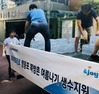 한국금융신문