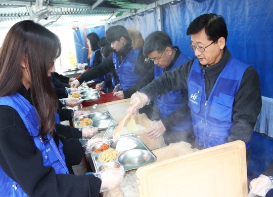 한국금융신문