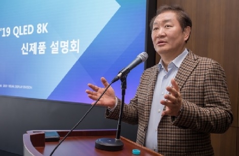 한국금융신문