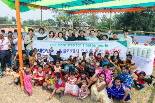 한국금융신문