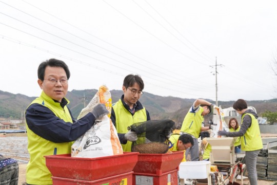 한국금융신문