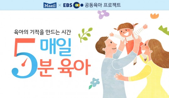 한국금융신문