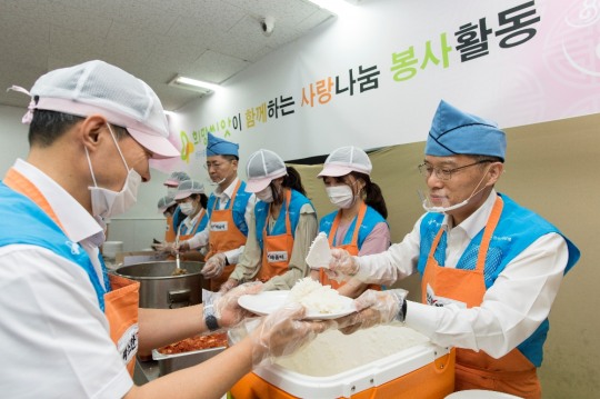 한국금융신문