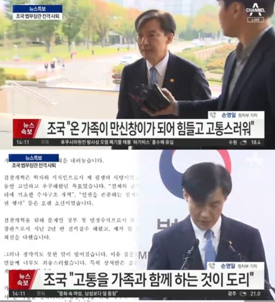 한국금융신문