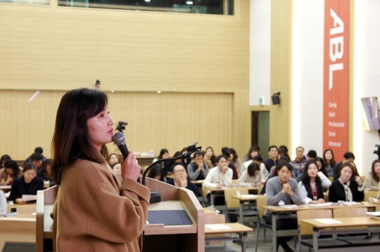 한국금융신문