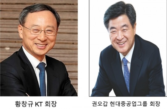 한국금융신문